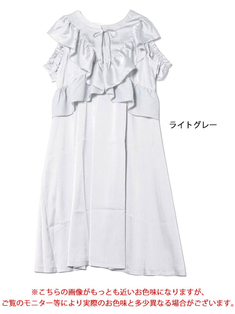 大きいサイズ レディース 前後2wayサテンフリルワンピース