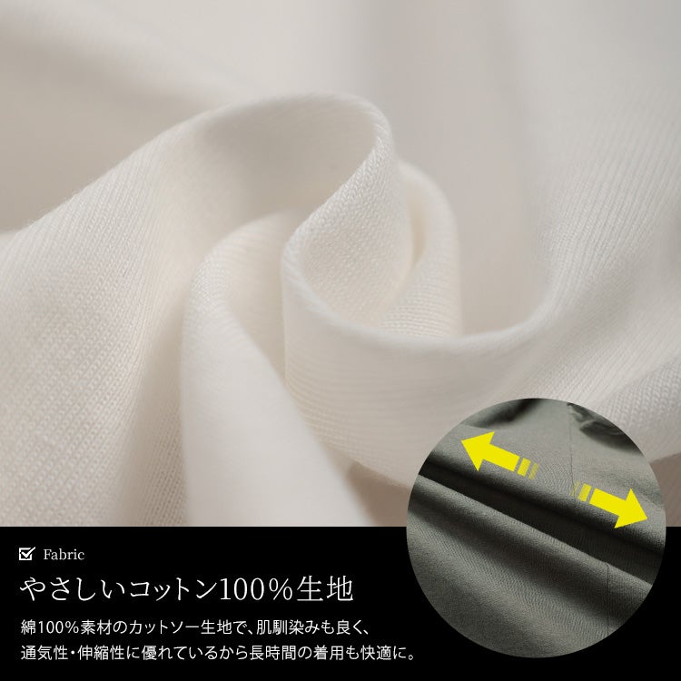 大きいサイズ レディース コットンドルマンボレロカーディガン