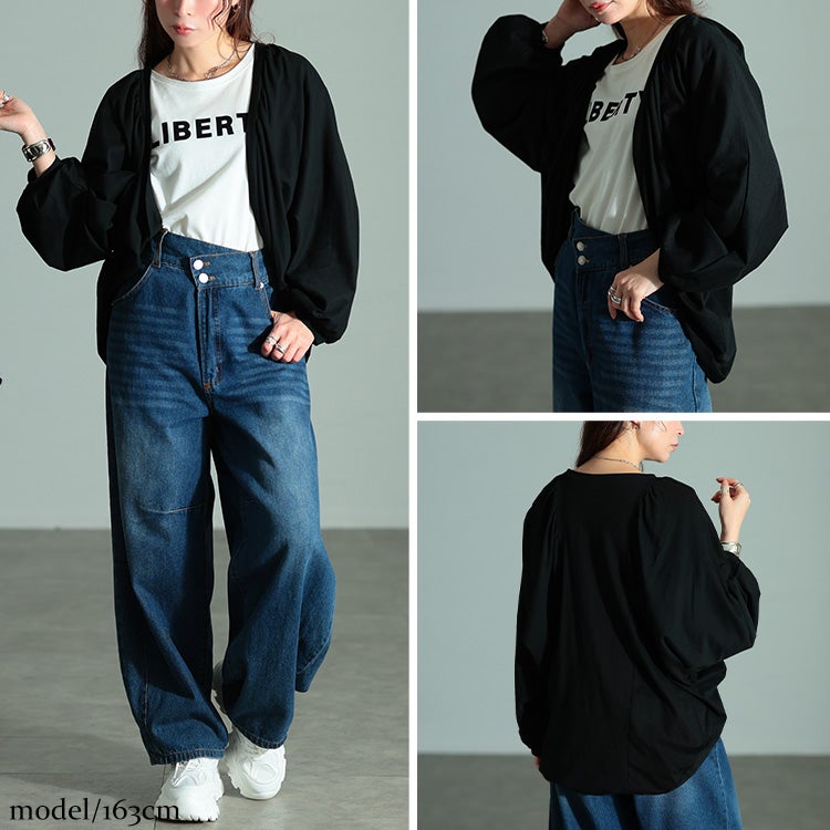 大きいサイズ レディース コットンドルマンボレロカーディガン