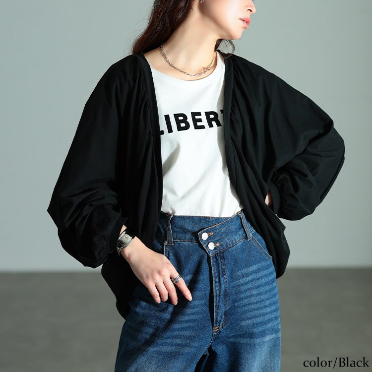 大きいサイズ レディース コットンドルマンボレロカーディガン ブラック