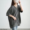 大きいサイズ レディース 冷感キーネック裾タックチュニック チャコール