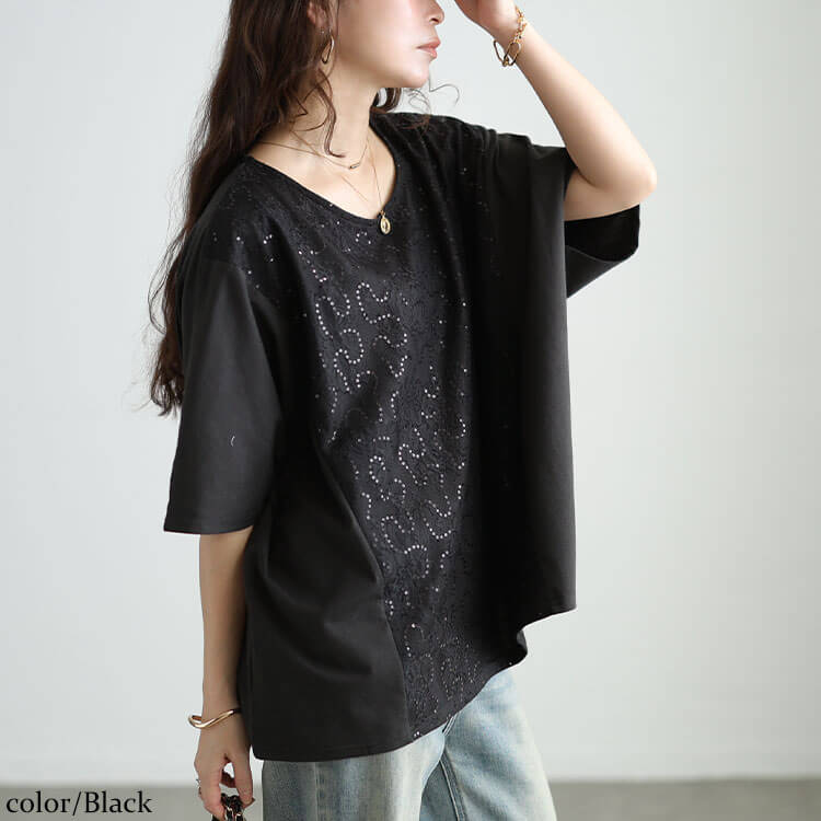 大きいサイズ レディース スパンコールレース切り替えプルオーバー