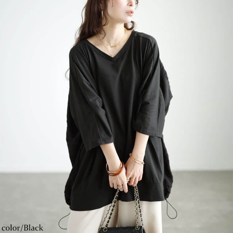 大きいサイズ レディース 後ろ異素材切り替えドルマンチュニック