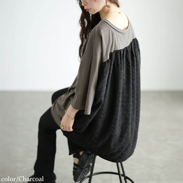 大きいサイズ レディース 後ろ異素材切り替えドルマンチュニック