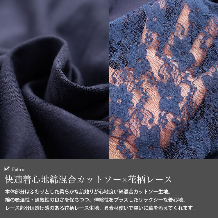 大きいサイズ レディース レースレイヤードペプラムチュニック