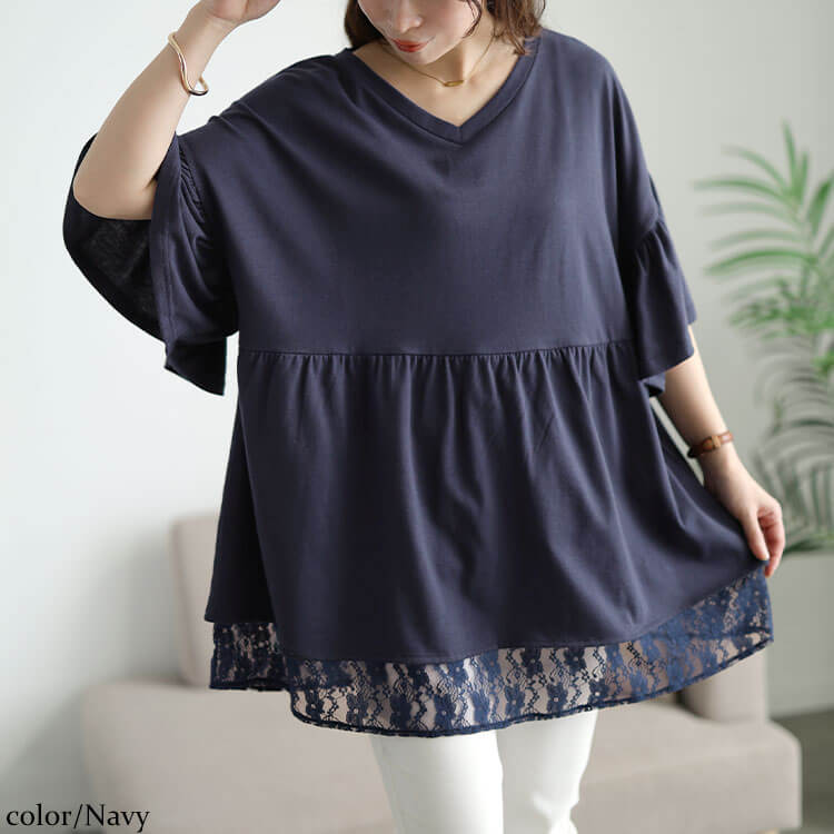 大きいサイズ レディース レースレイヤードペプラムチュニック