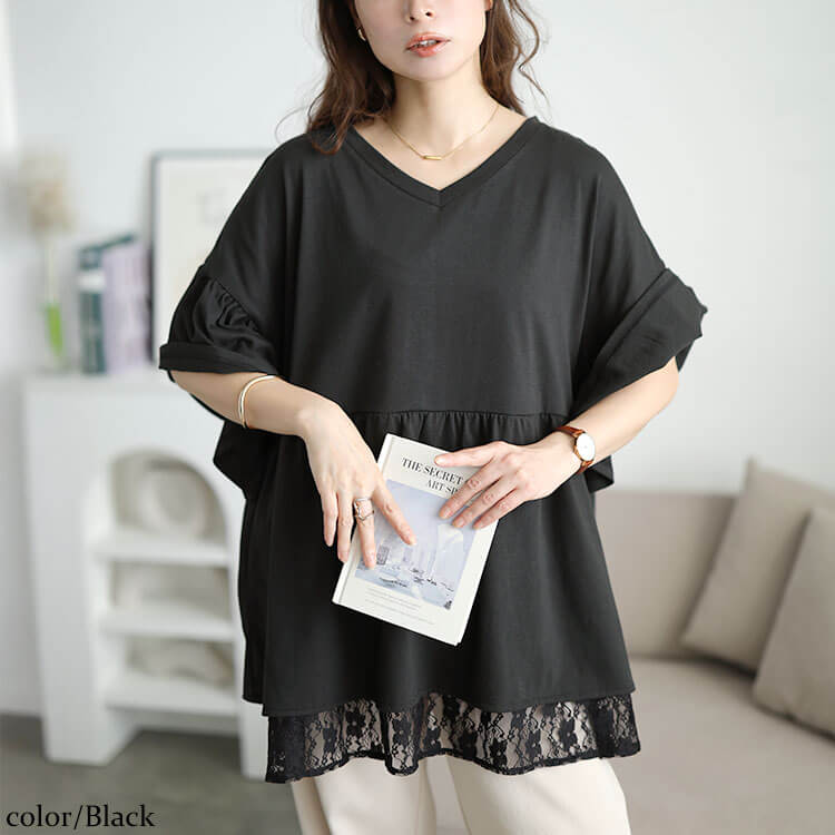 大きいサイズ レディース レースレイヤードペプラムチュニック ブラック