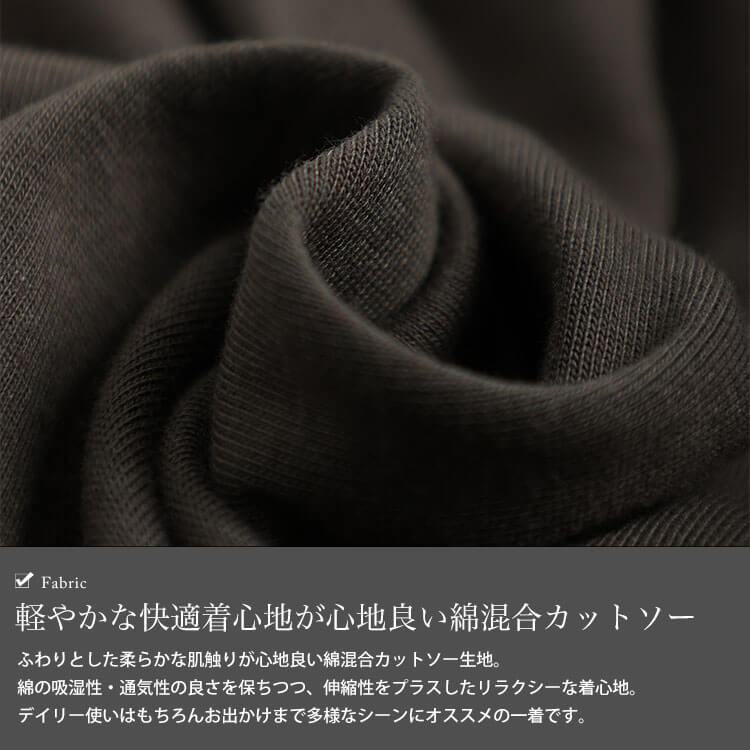 大きいサイズ レディース Vネックレイヤード風ドルマンプルオーバー