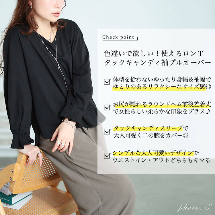 大きいサイズ レディース キャンディスリーブVネックコットンプルオーバー