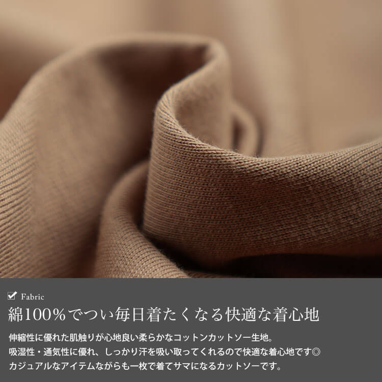 大きいサイズ レディース キャンディスリーブVネックコットンプルオーバー