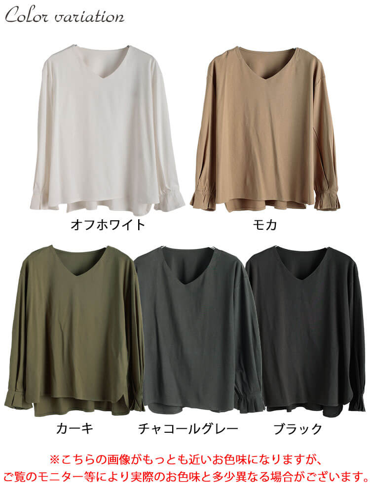 大きいサイズ レディース キャンディスリーブVネックコットンプルオーバー