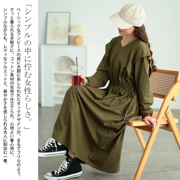大きいサイズ レディース タックショルダーコットンワンピース