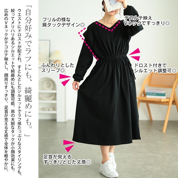 大きいサイズ レディース タックショルダーコットンワンピース