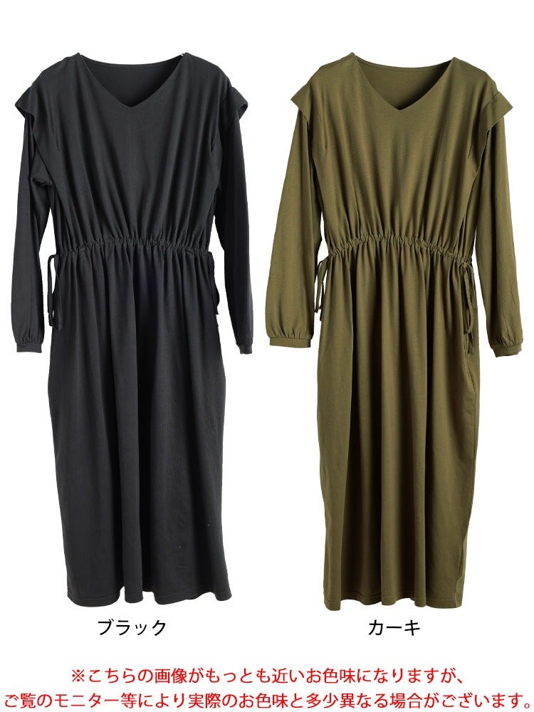 大きいサイズ レディース タックショルダーコットンワンピース