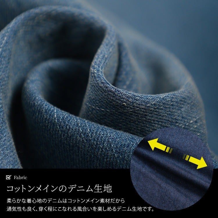 大きいサイズ レディース ストレッチデニムフレアパンツ