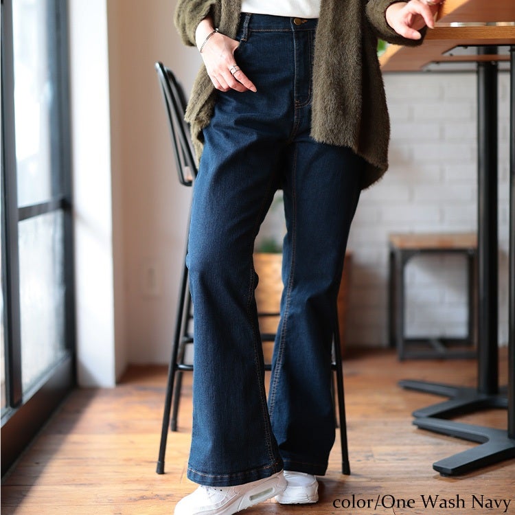 大きいサイズ レディース ストレッチデニムフレアパンツ