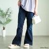 大きいサイズ レディース ストレッチデニムフレアパンツ ネイビー