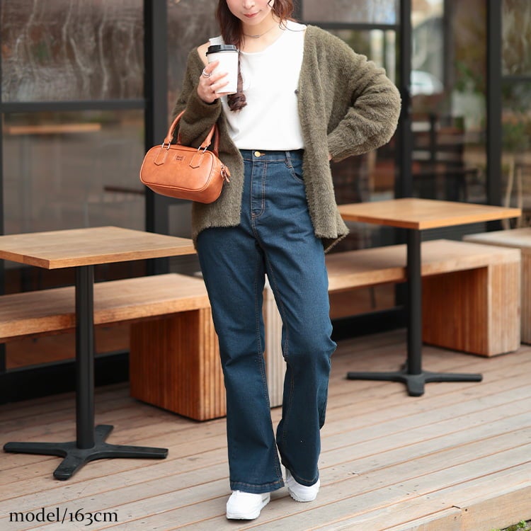 大きいサイズ レディース 深Vネックシャギーニットカーディガン