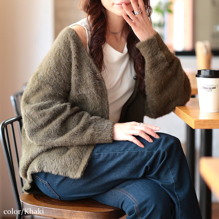 大きいサイズ レディース 深Vネックシャギーニットカーディガン カーキ