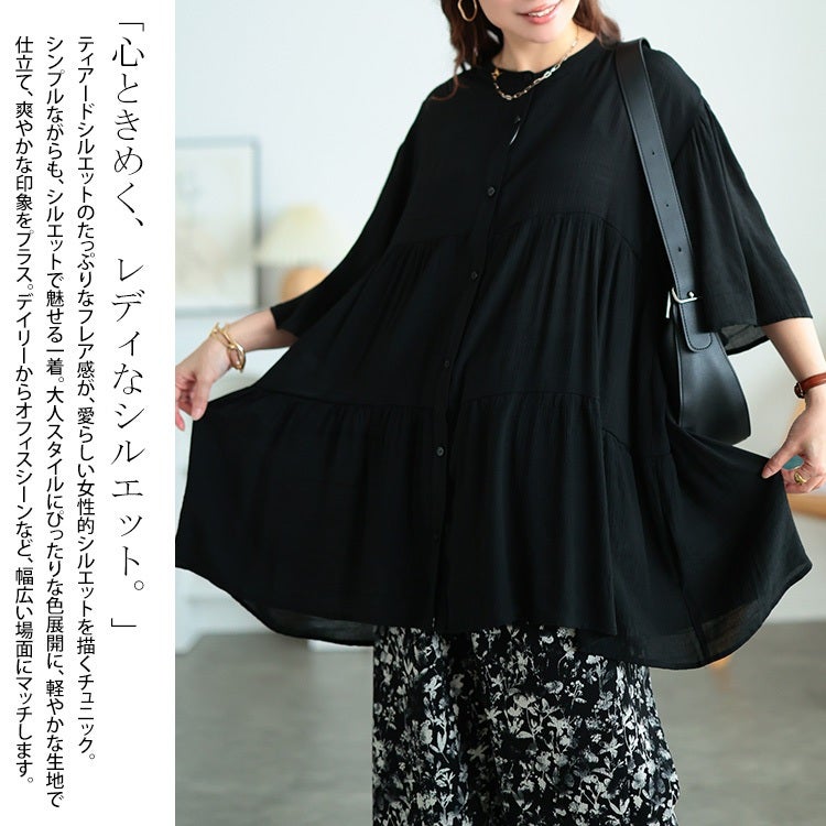 大きいサイズ レディース フレアスリーブティアードチュニック
