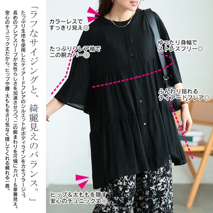大きいサイズ レディース フレアスリーブティアードチュニック