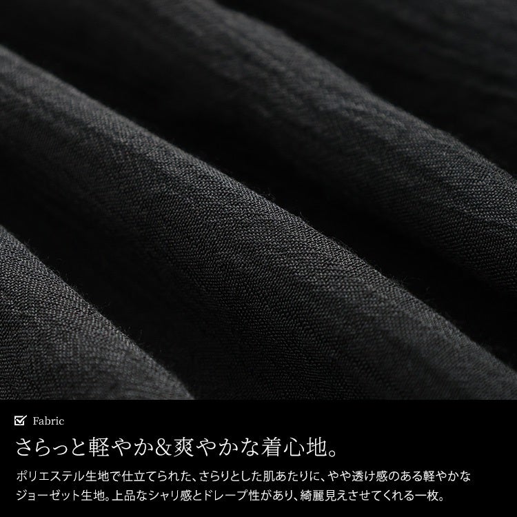 大きいサイズ レディース フレアスリーブティアードチュニック