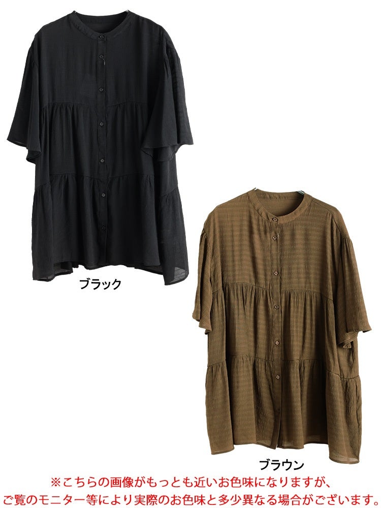 大きいサイズ レディース フレアスリーブティアードチュニック