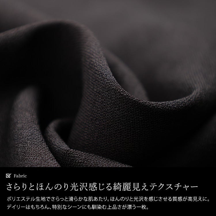 大きいサイズ レディース フレアスリーブカシュクールワンピース