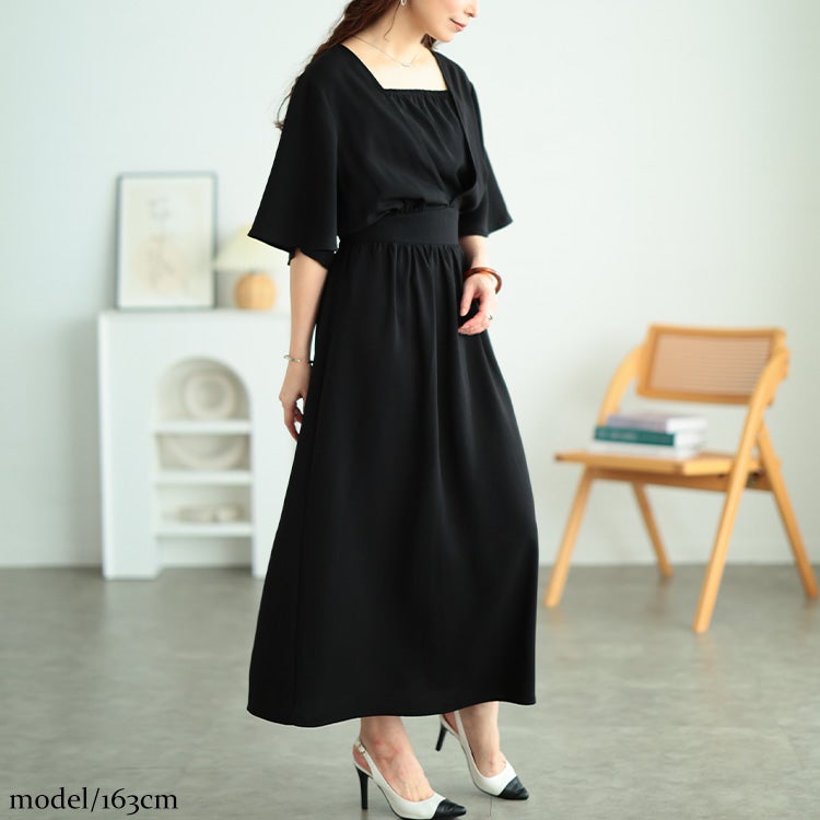 大きいサイズ レディース フレアスリーブカシュクールワンピース