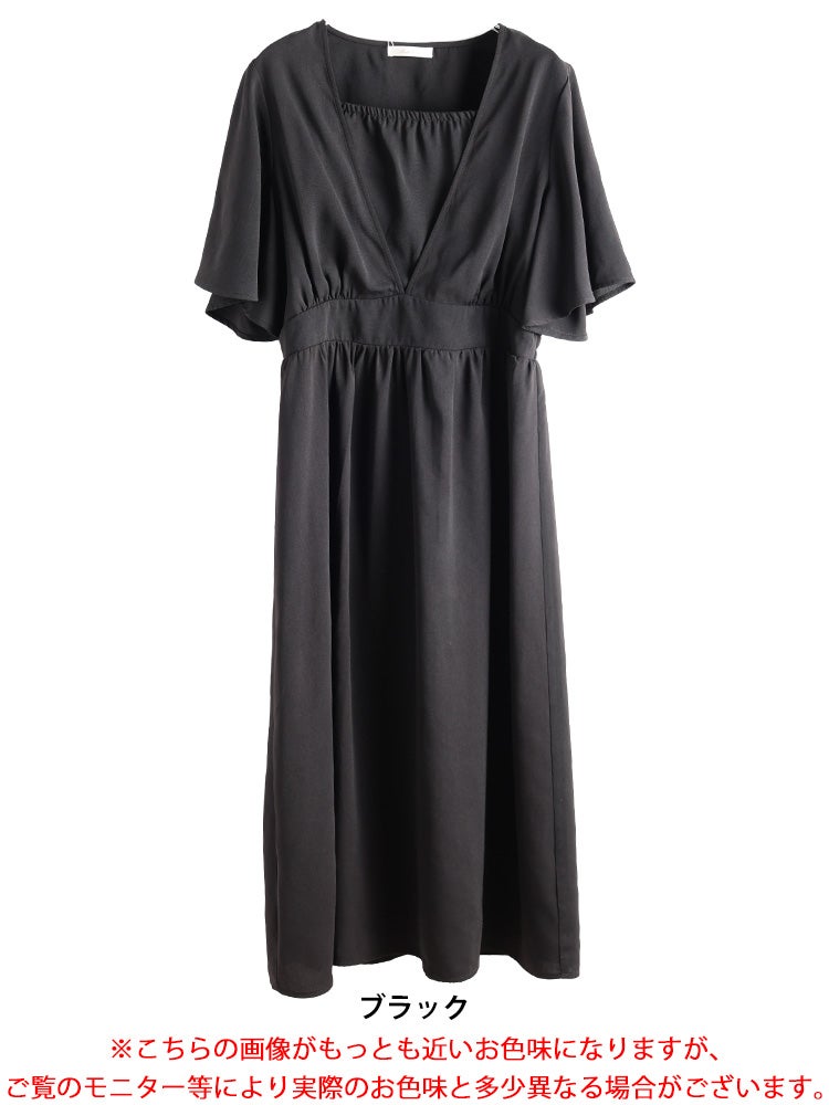 大きいサイズ レディース フレアスリーブカシュクールワンピース