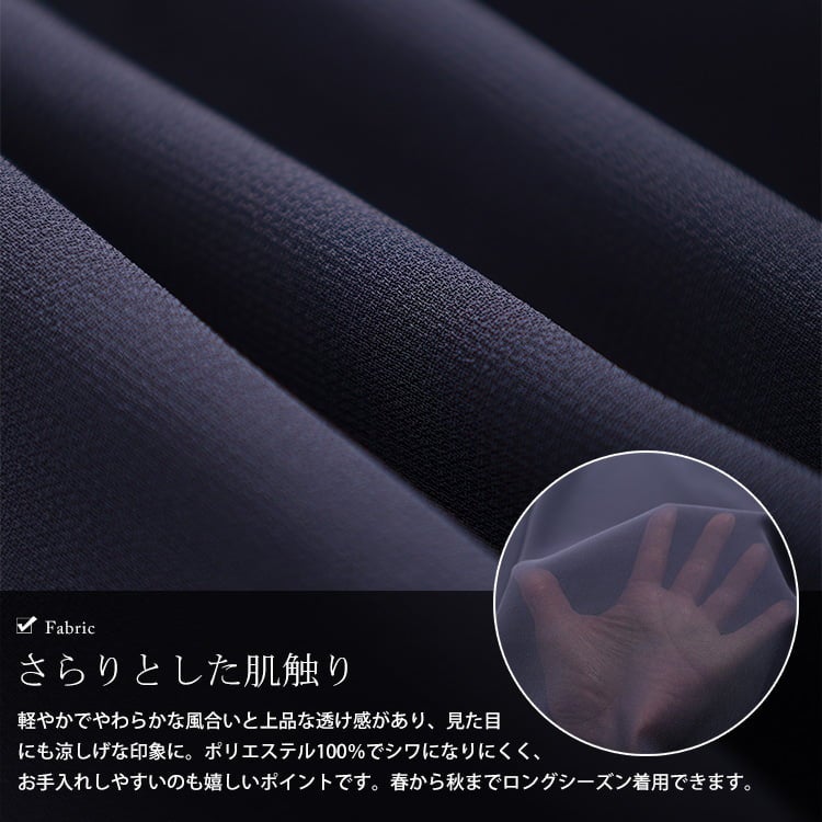 大きいサイズ レディース シフォンレイヤードフレアスリーブチュニック