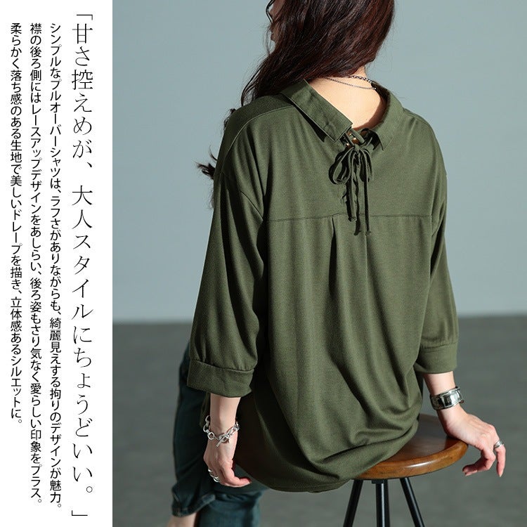 大きいサイズ レディース 後ろレースアップ裾タックプルオーバー
