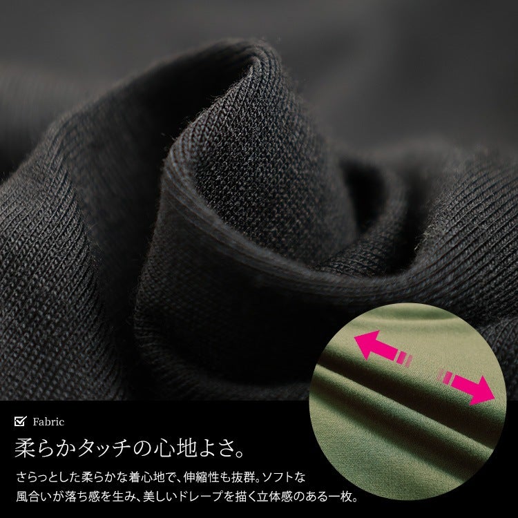 大きいサイズ レディース 後ろレースアップ裾タックプルオーバー