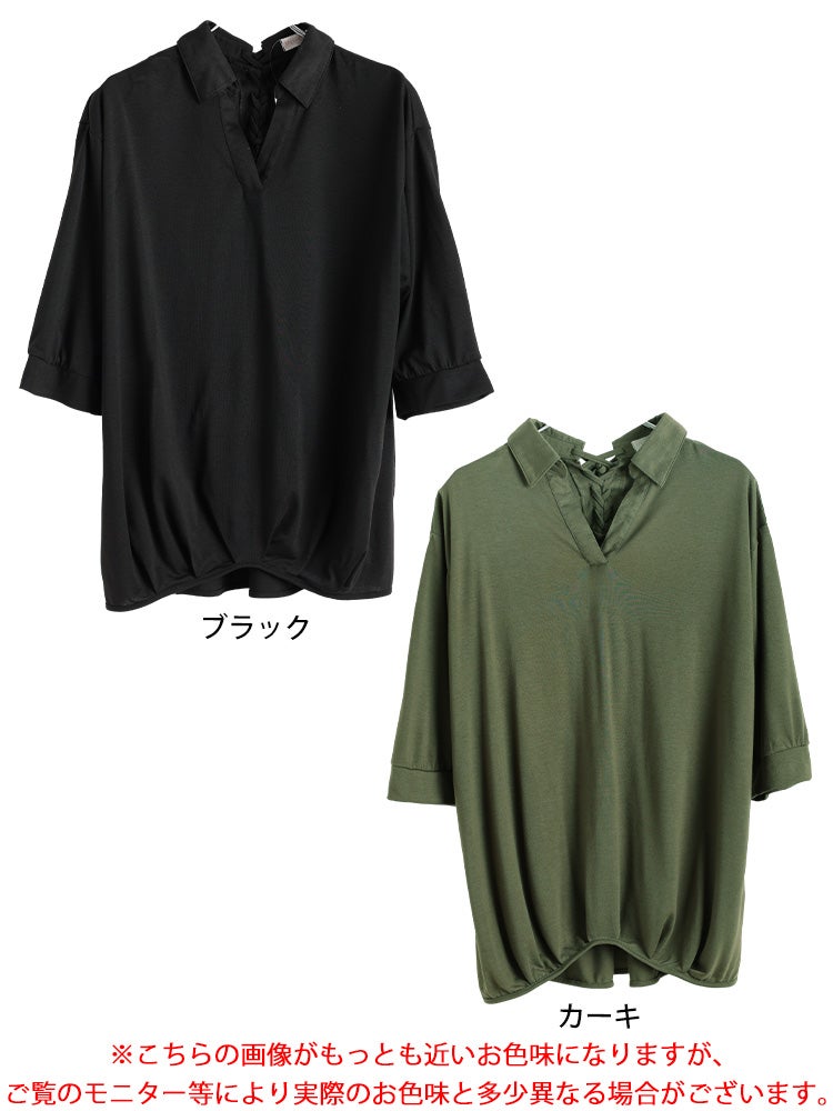 大きいサイズ レディース 後ろレースアップ裾タックプルオーバー