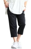 大きいサイズ レディース 接触冷感ソフトフィットテーパードパンツ ブラック(クロップド丈)