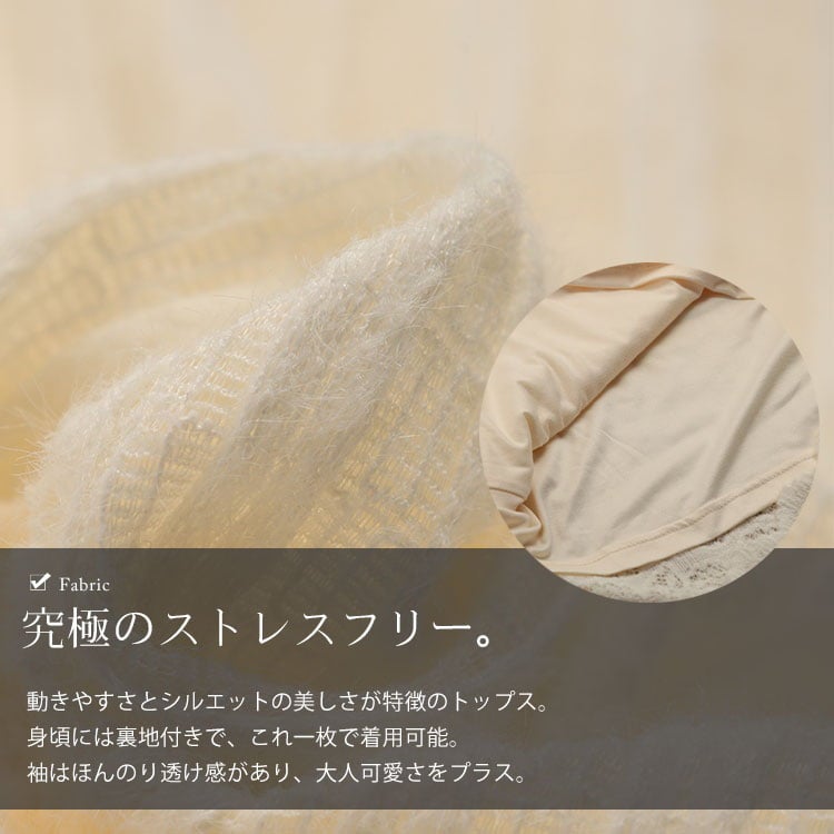 大きいサイズ レディース キャンディスリーブリブレーストップス