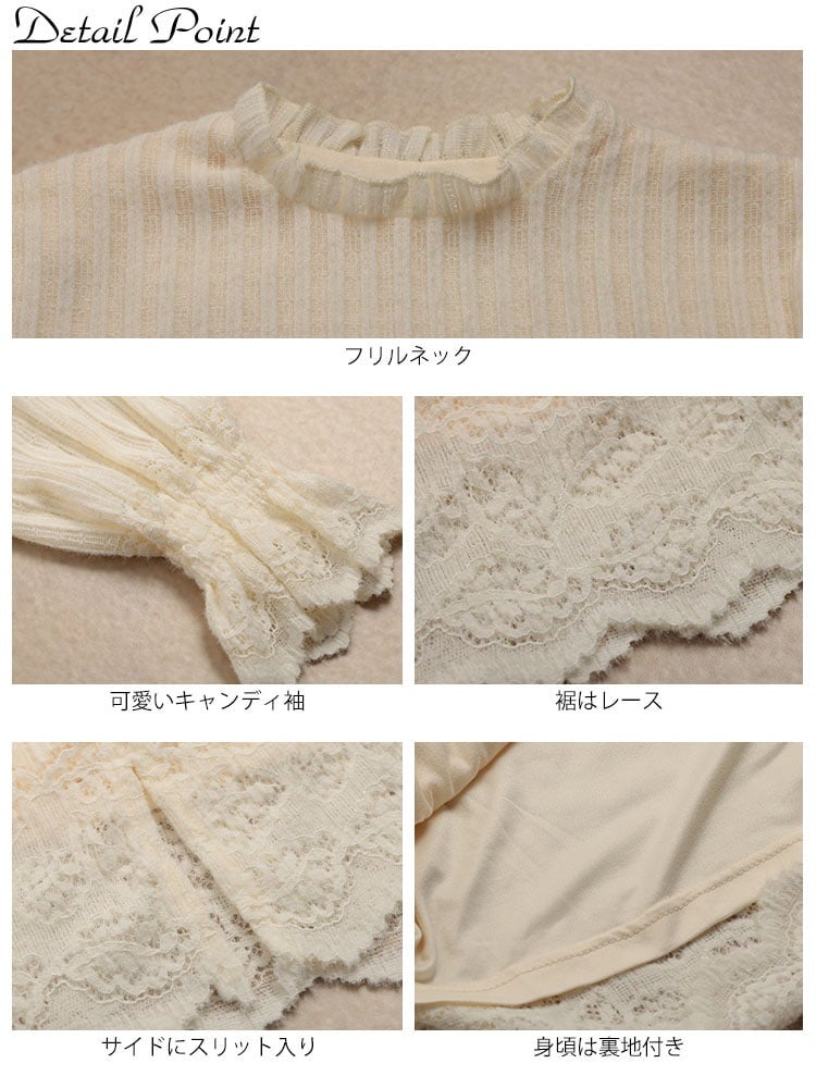 大きいサイズ レディース キャンディスリーブリブレーストップス