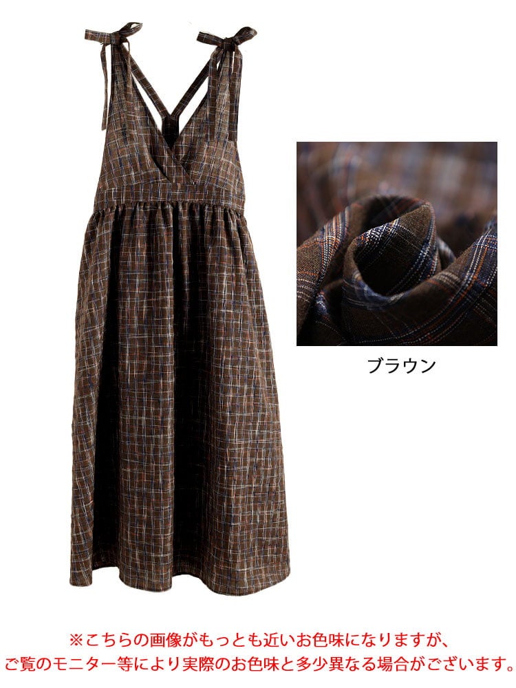 大きいサイズ レディース チェック柄リボンショルダーVネックジャンパースカート