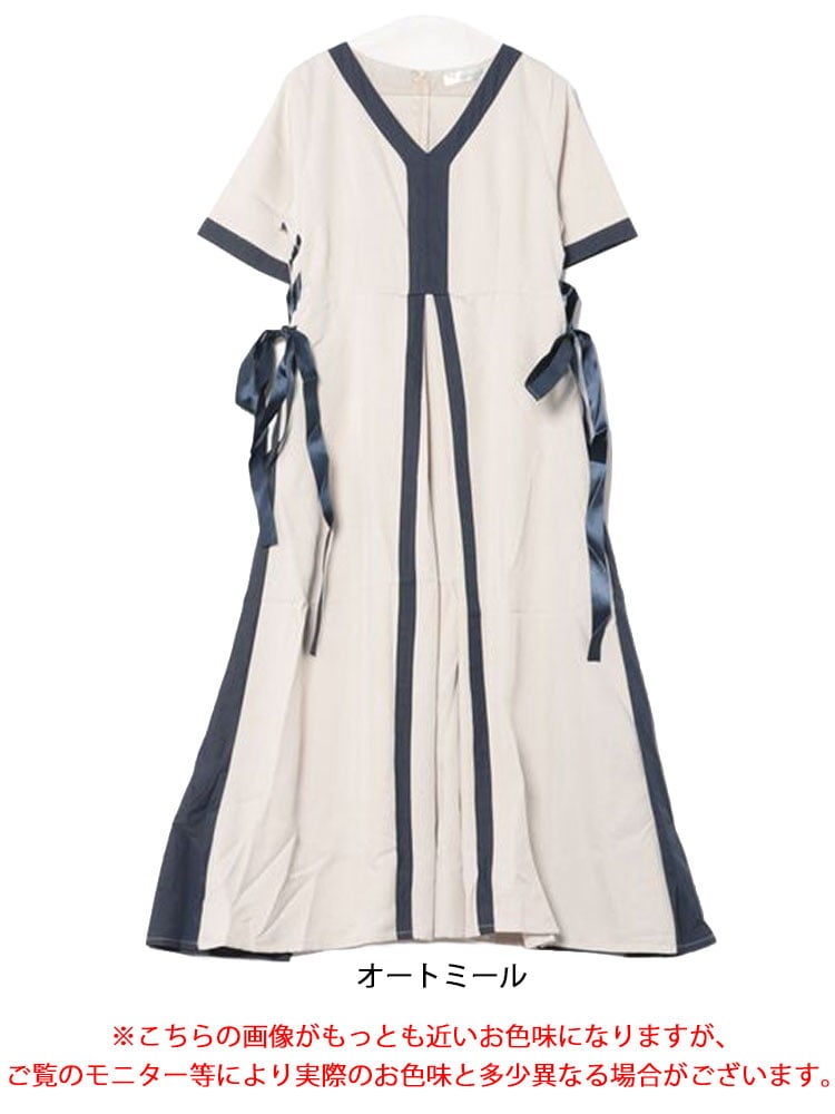 大きいサイズ レディース バイカラーパネル切替ワンピース