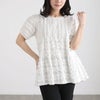 大きいサイズ レディース フリンジジャガードペプラム半袖プルオーバー ホワイト