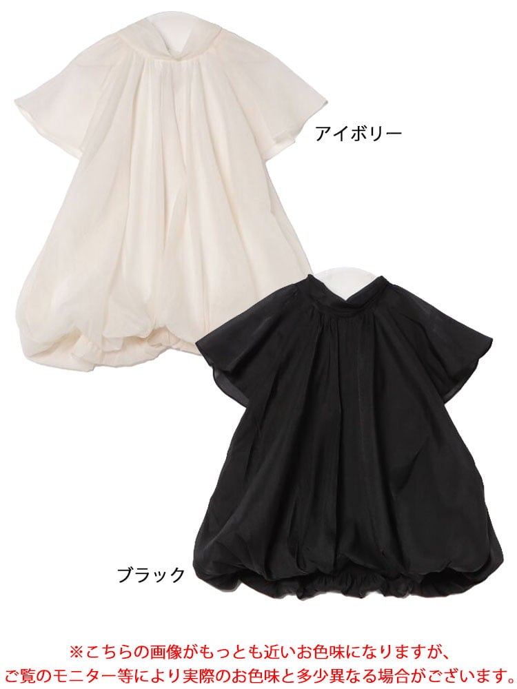 大きいサイズ レディース シフォンバルーンブラウス