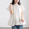 大きいサイズ レディース シフォンバルーンブラウス アイボリー