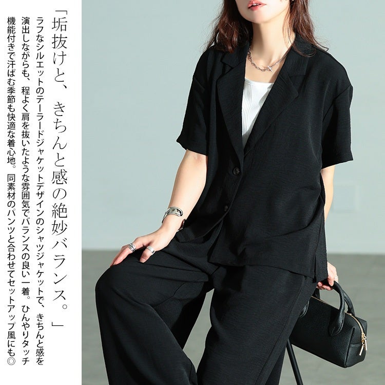 大きいサイズ レディース 冷感テーラードジャケット
