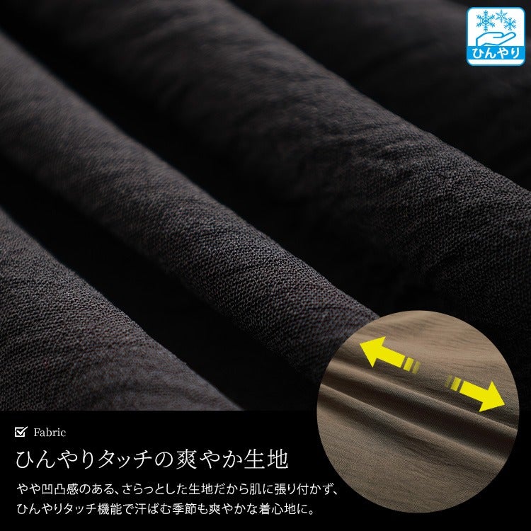 大きいサイズ レディース 冷感テーラードジャケット