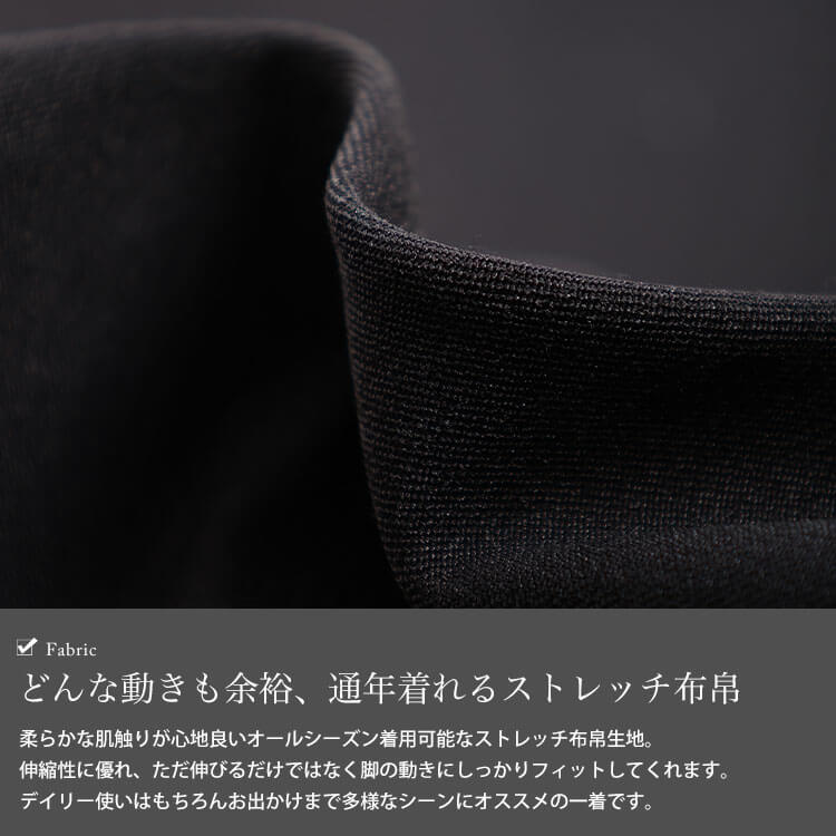 大きいサイズ レディース ストレッチスリムフィットダメージパンツ