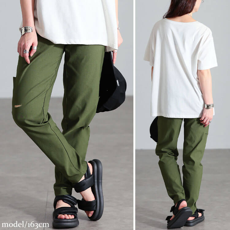 大きいサイズ レディース ストレッチスリムフィットダメージパンツ