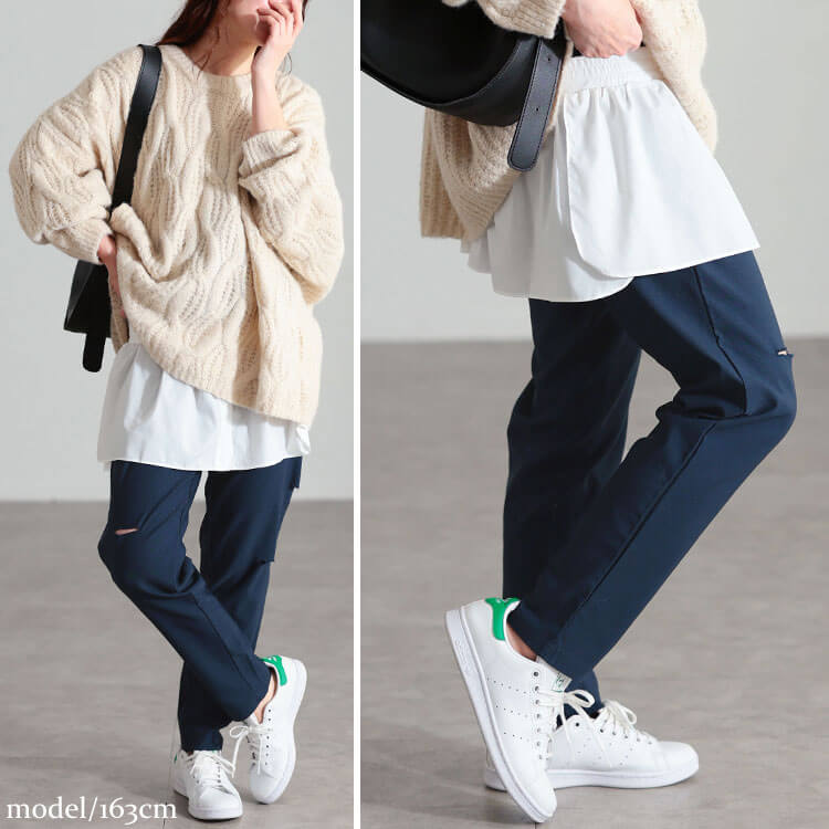 大きいサイズ レディース ストレッチスリムフィットダメージパンツ