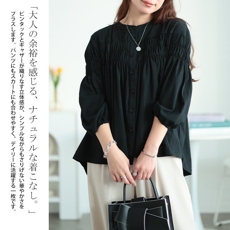 大きいサイズ レディース ピンタックギャザーコットンブラウス