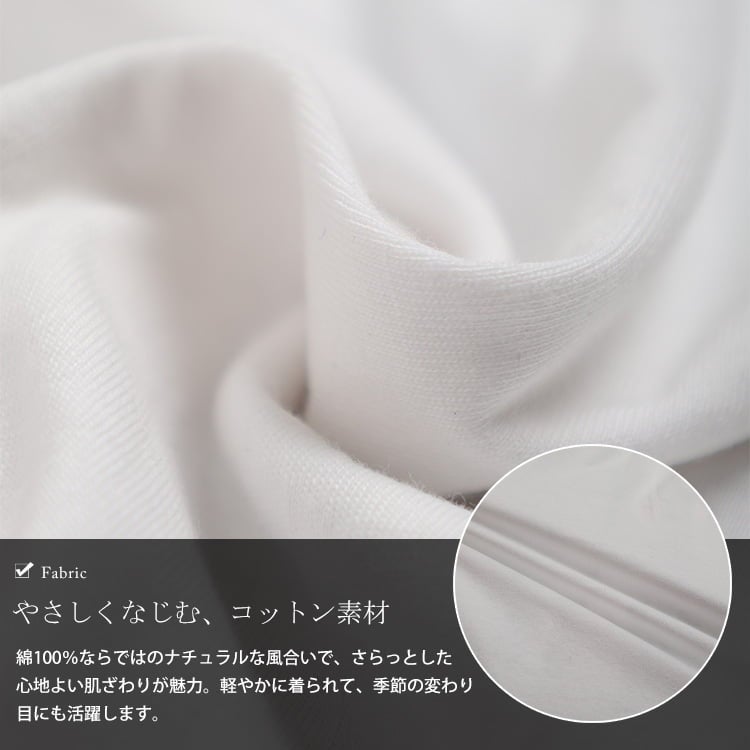 大きいサイズ レディース ピンタックギャザーコットンブラウス