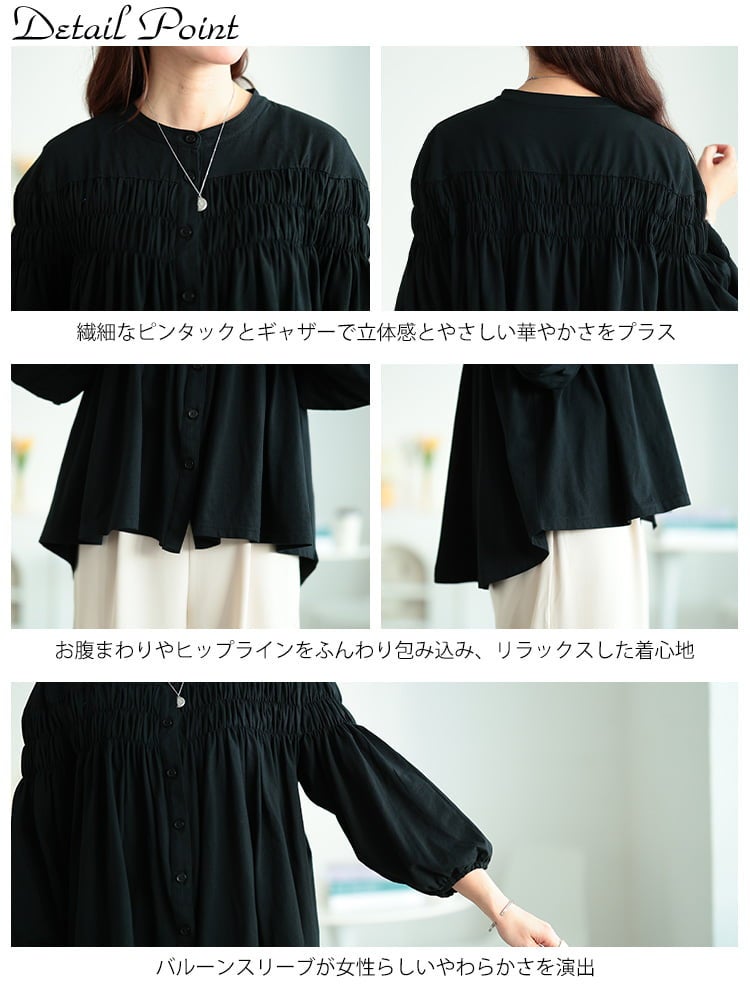 大きいサイズ レディース ピンタックギャザーコットンブラウス